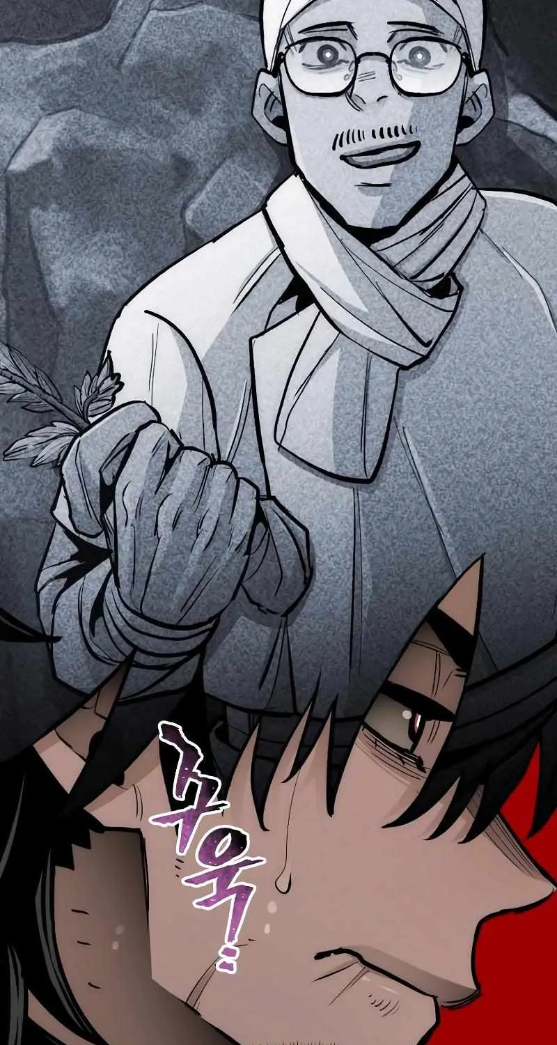 Heavenly Demon Cultivation Simulation Chapter 44 page 28 - 