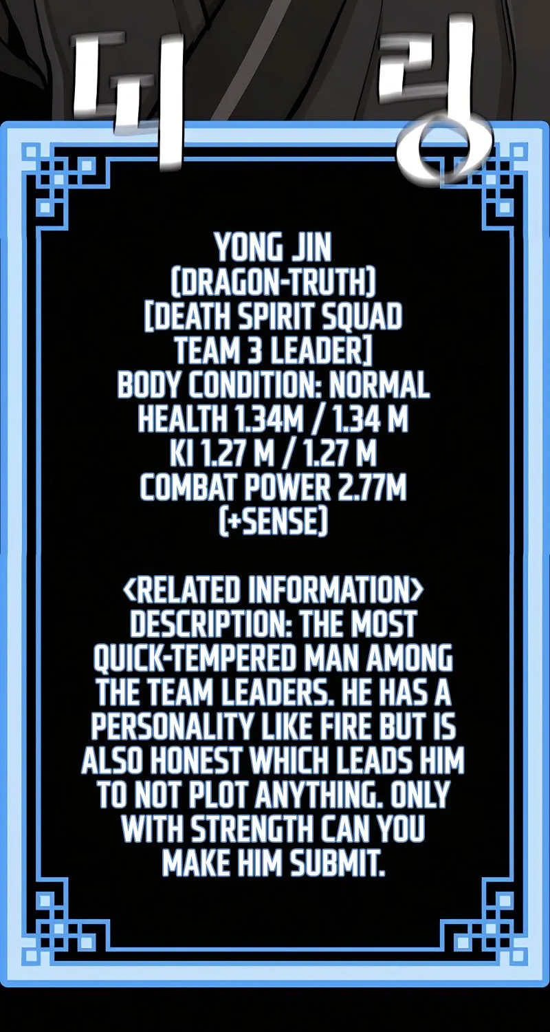 Heavenly Demon Cultivation Simulation Chapter 45 page 130 - 