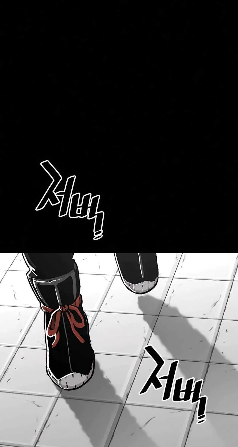 Heavenly Demon Cultivation Simulation Chapter 45 page 179 - 