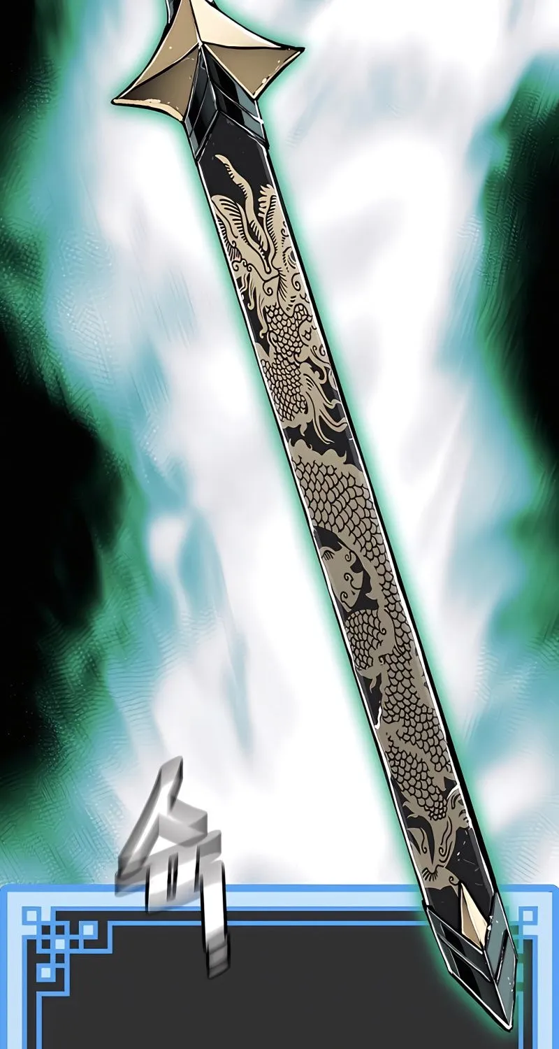 Heavenly Demon Cultivation Simulation Chapter 45 page 21 - 