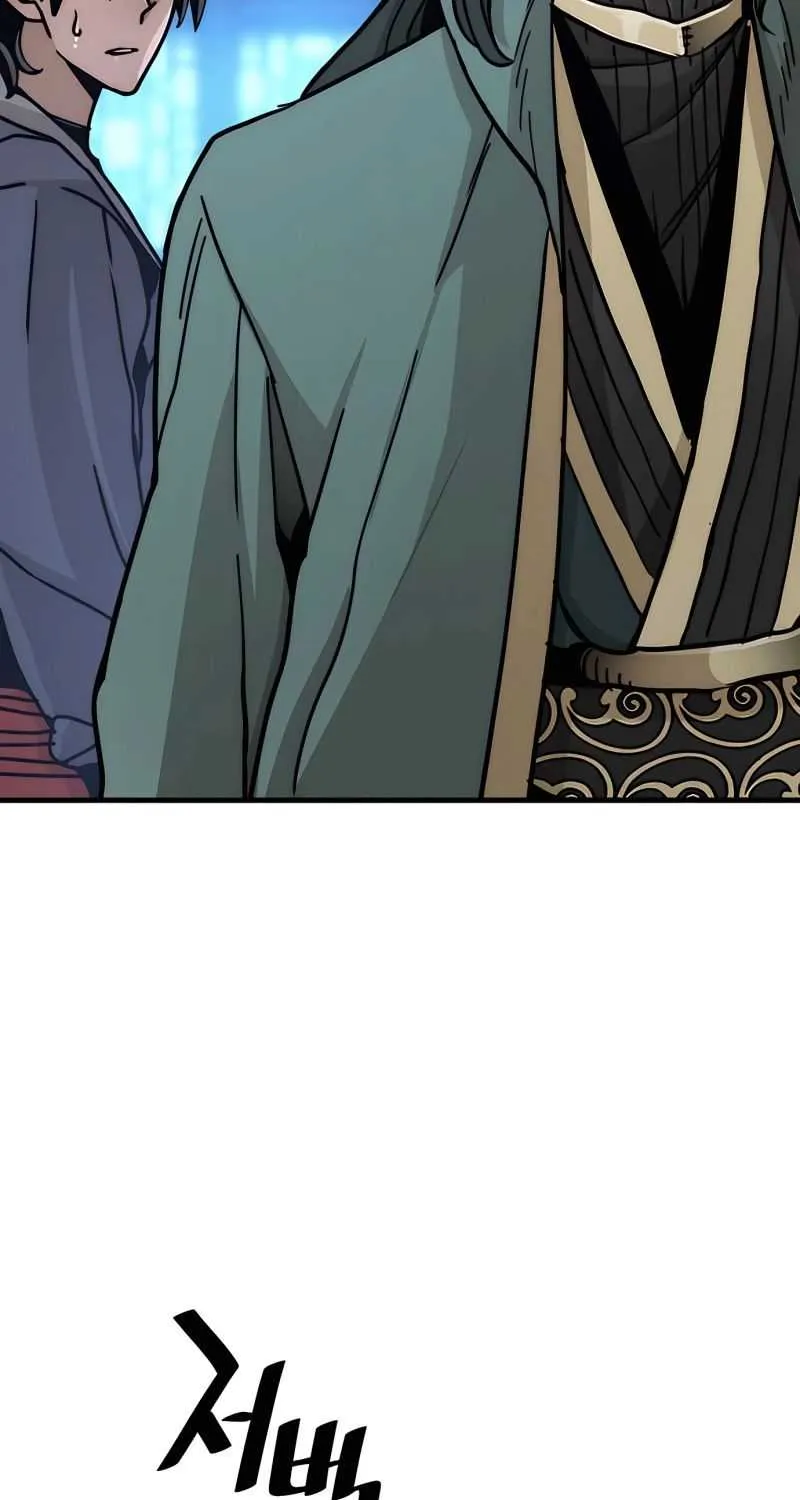 Heavenly Demon Cultivation Simulation Chapter 45 page 32 - 