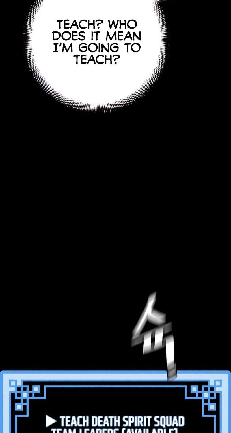 Heavenly Demon Cultivation Simulation Chapter 45 page 82 - 