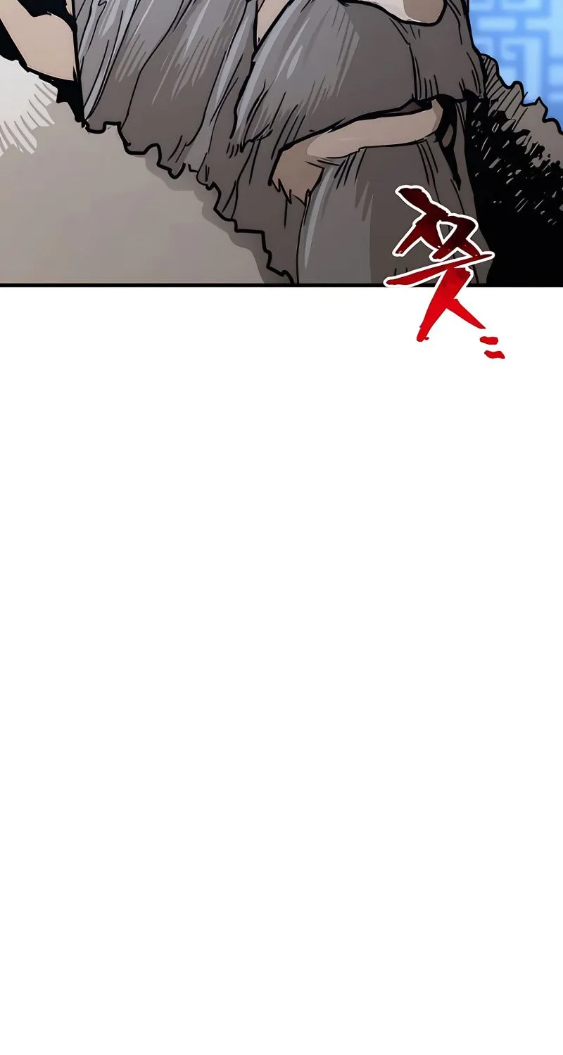 Heavenly Demon Cultivation Simulation Chapter 45 page 10 - 