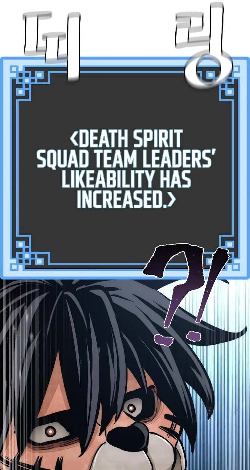 Heavenly Demon Cultivation Simulation Chapter 46 page 105 - 
