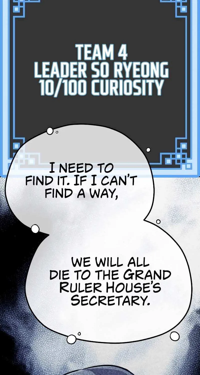 Heavenly Demon Cultivation Simulation Chapter 46 page 124 - 