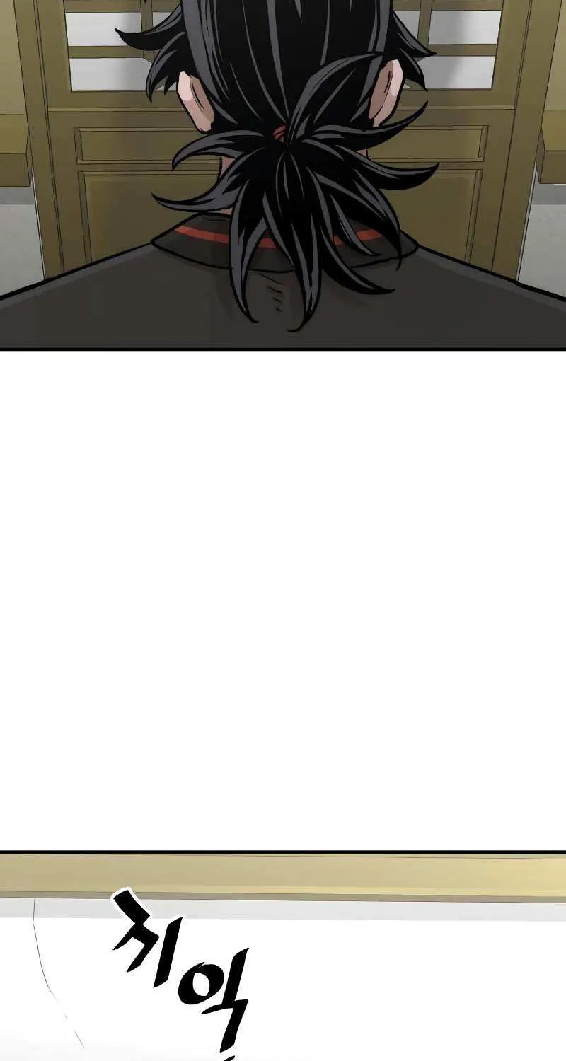 Heavenly Demon Cultivation Simulation Chapter 46 page 133 - 