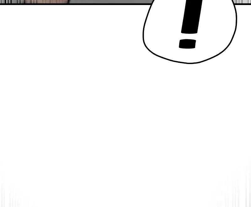 Heavenly Demon Cultivation Simulation Chapter 46 page 140 - 