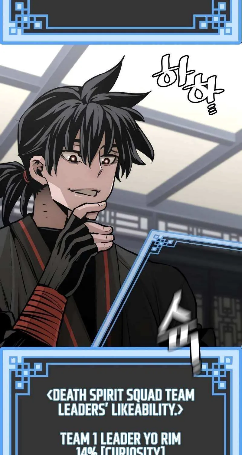 Heavenly Demon Cultivation Simulation Chapter 46 page 146 - 