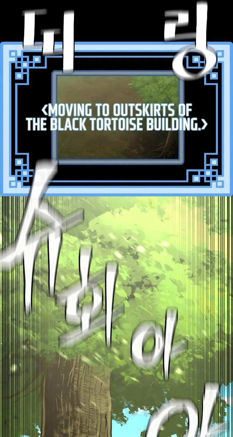 Heavenly Demon Cultivation Simulation Chapter 46 page 158 - 