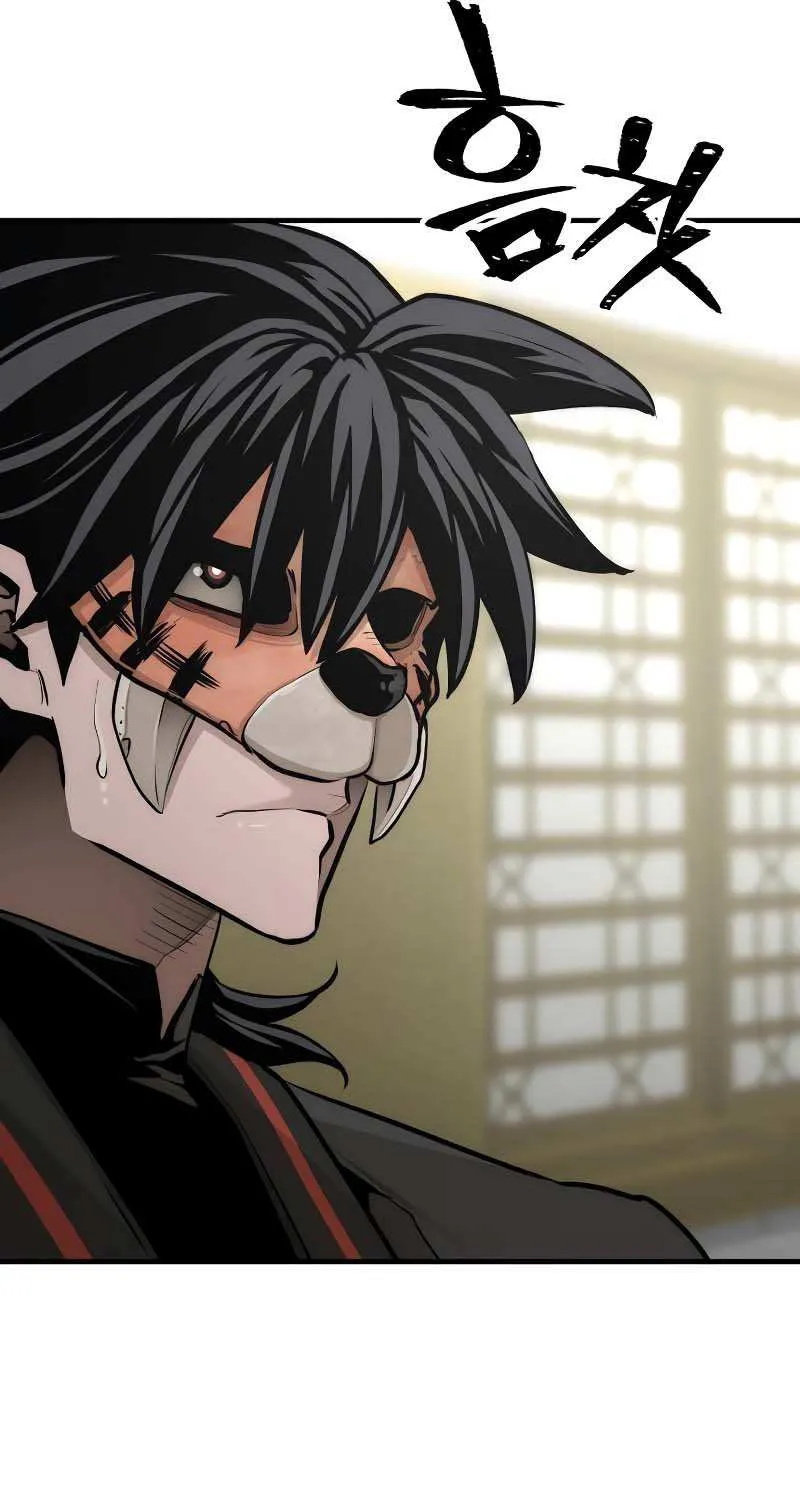 Heavenly Demon Cultivation Simulation Chapter 46 page 24 - 