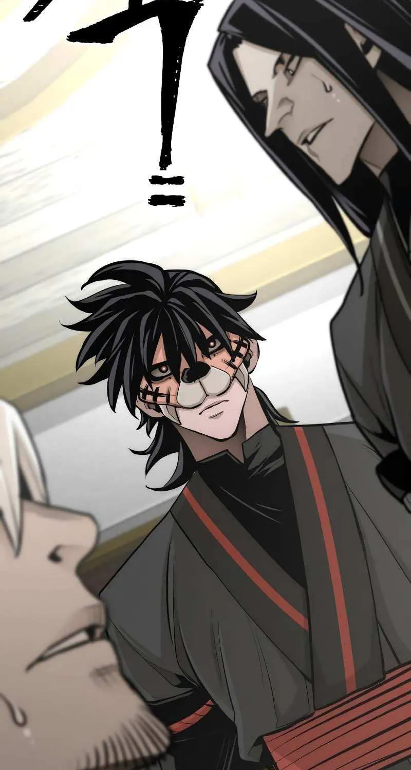 Heavenly Demon Cultivation Simulation Chapter 46 page 31 - 