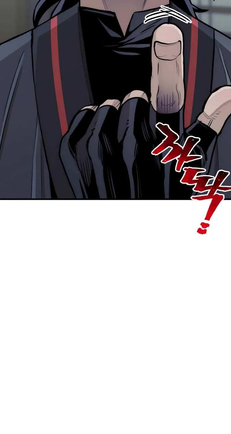 Heavenly Demon Cultivation Simulation Chapter 46 page 46 - 