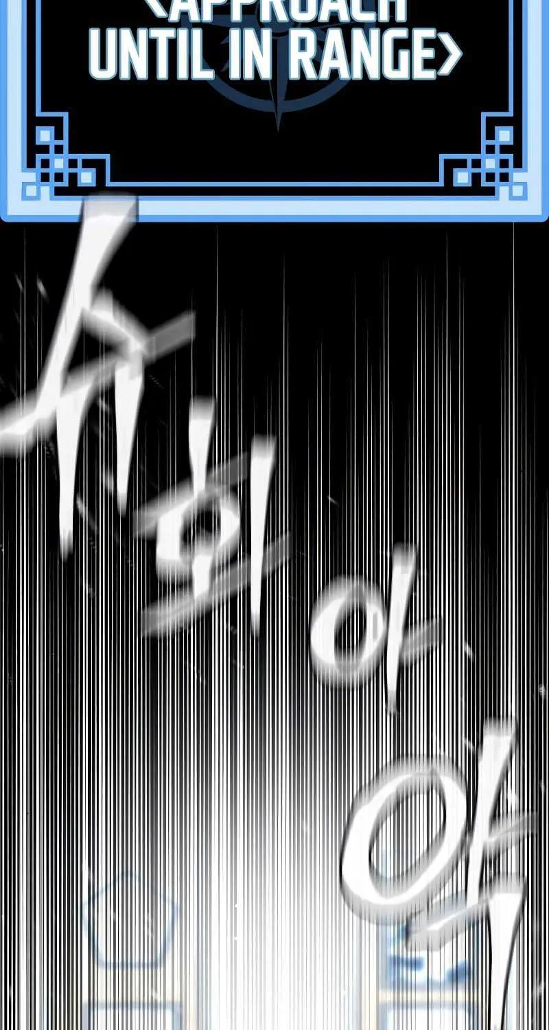 Heavenly Demon Cultivation Simulation Chapter 46 page 52 - 