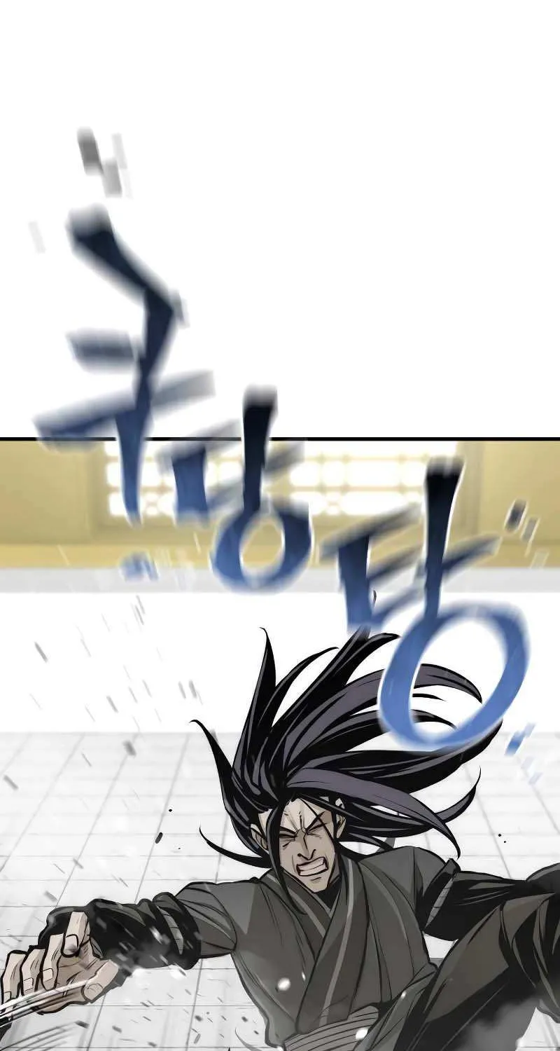 Heavenly Demon Cultivation Simulation Chapter 46 page 56 - 