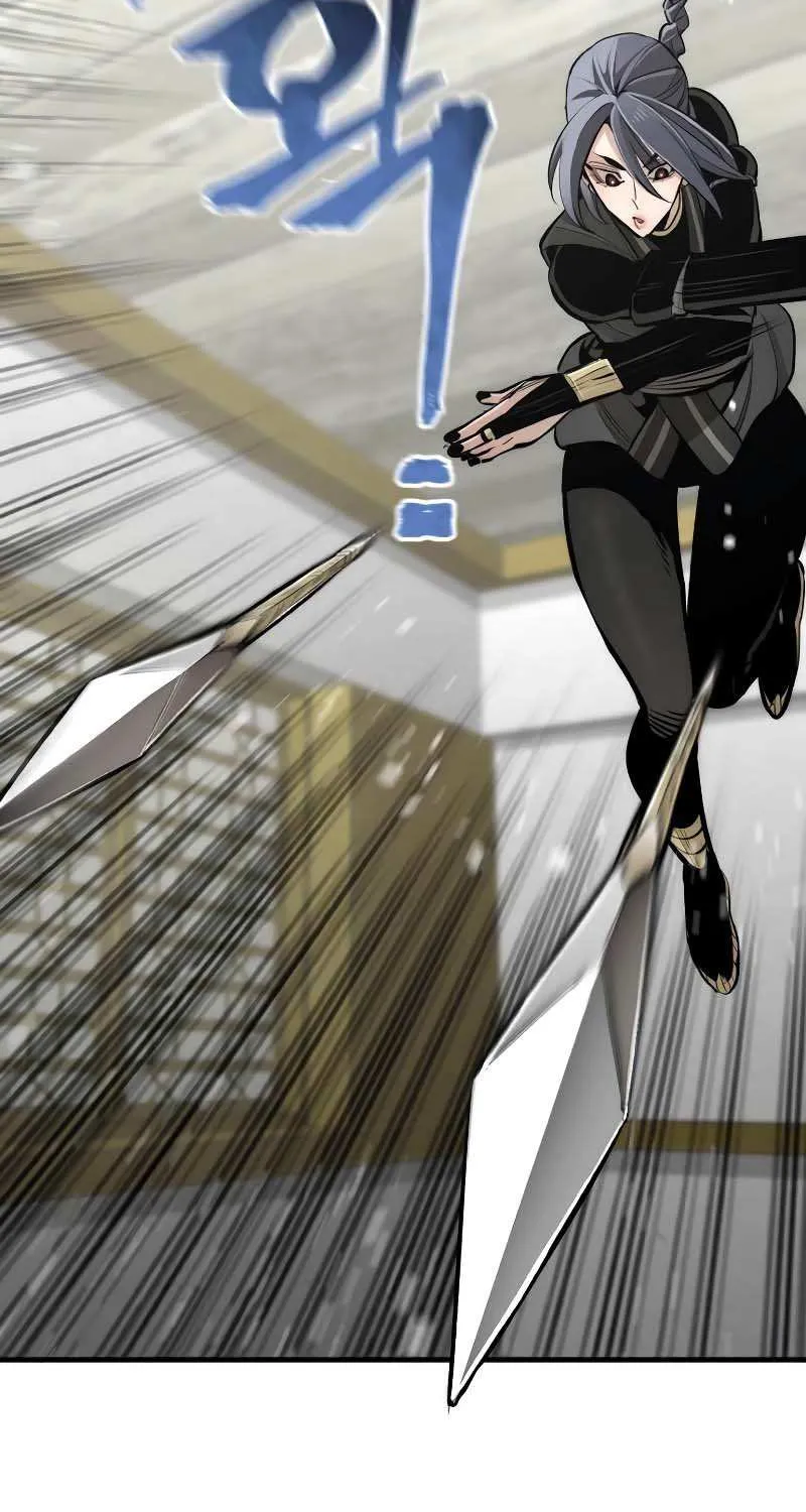 Heavenly Demon Cultivation Simulation Chapter 46 page 74 - 
