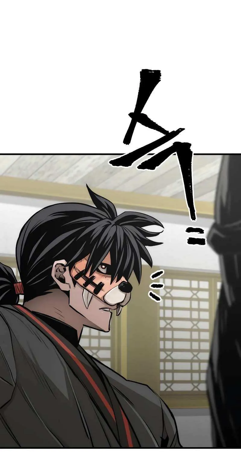 Heavenly Demon Cultivation Simulation Chapter 46 page 82 - 