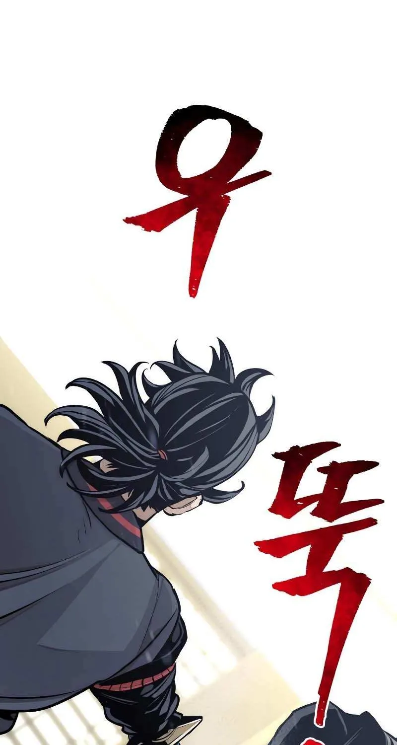 Heavenly Demon Cultivation Simulation Chapter 46 page 85 - 