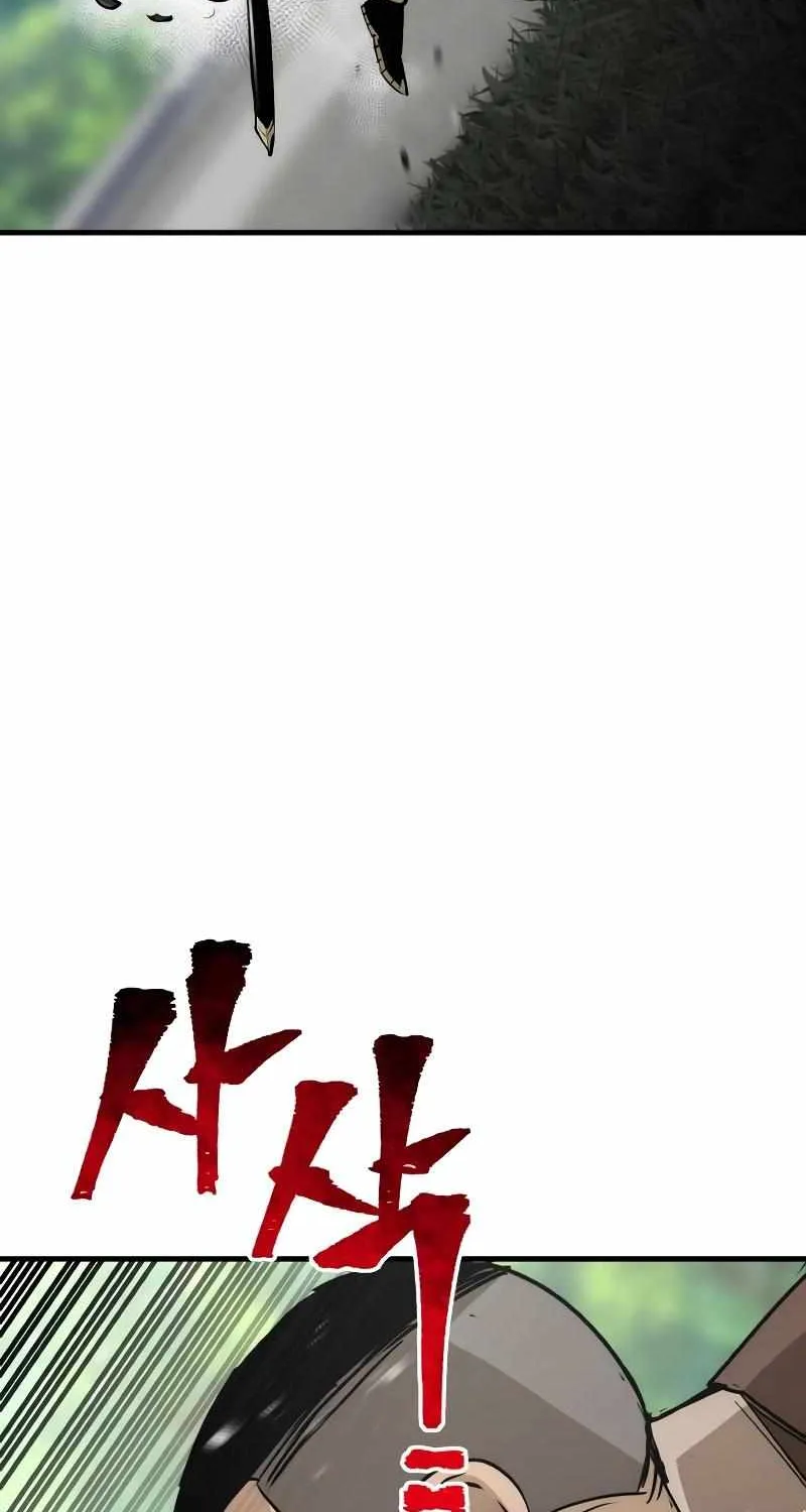 Heavenly Demon Cultivation Simulation Chapter 47 page 103 - 