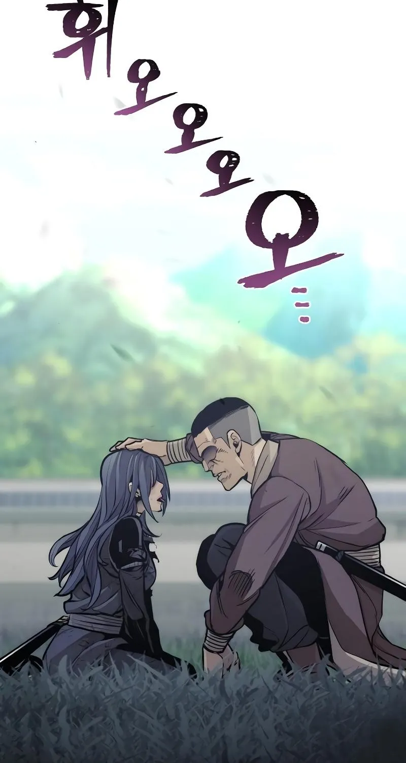 Heavenly Demon Cultivation Simulation Chapter 47 page 157 - 