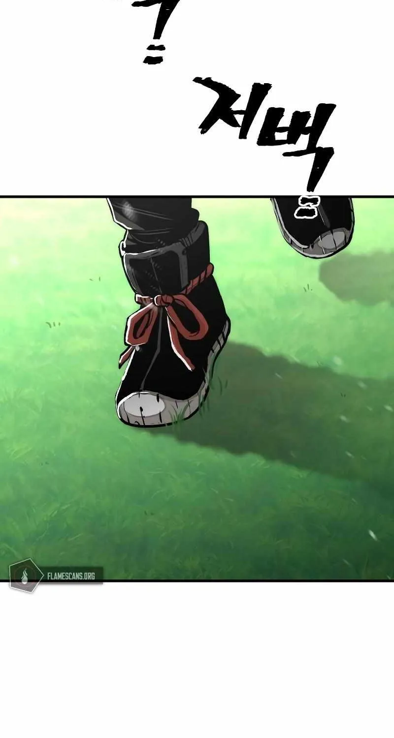 Heavenly Demon Cultivation Simulation Chapter 47 page 170 - 