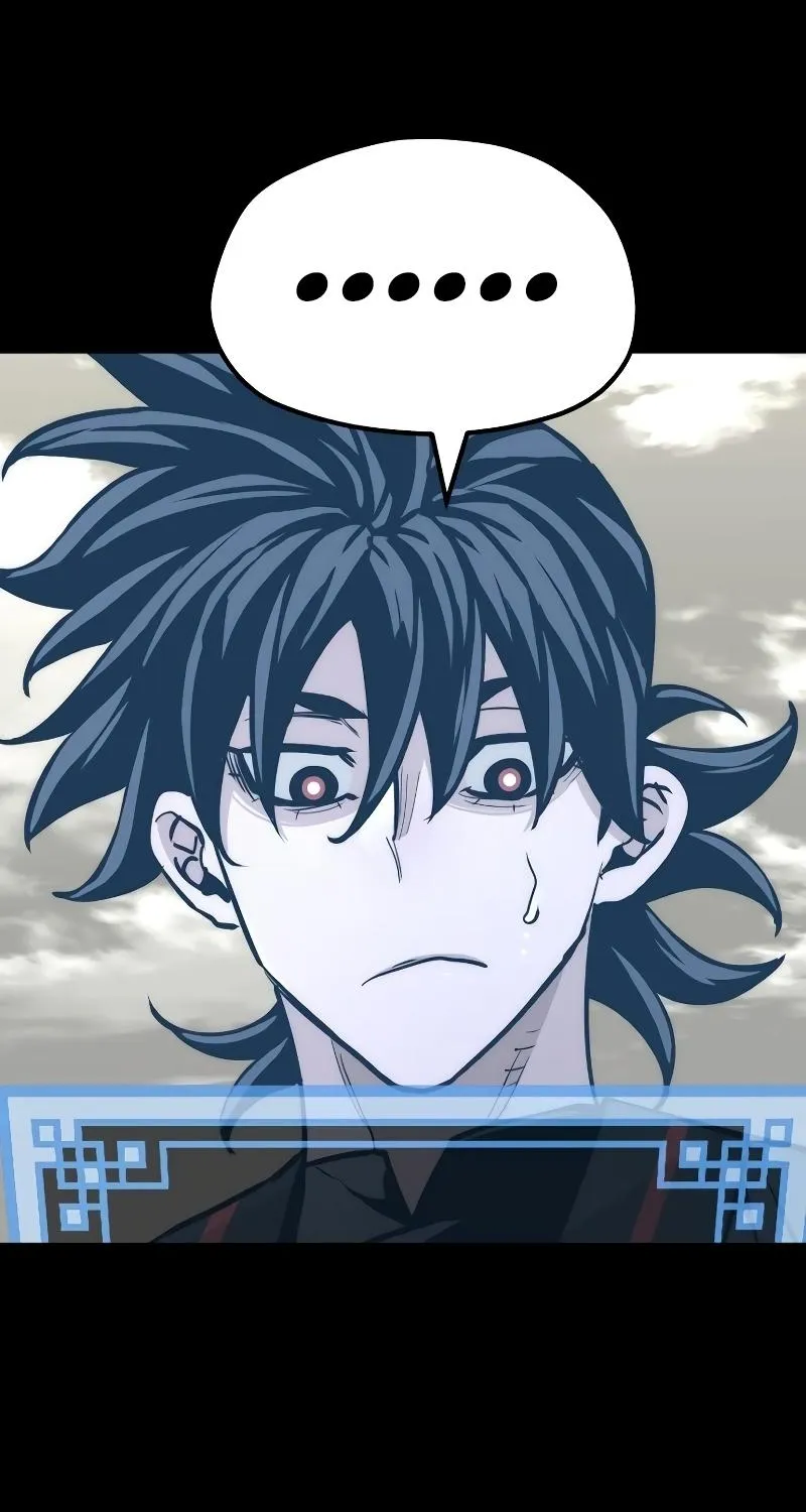 Heavenly Demon Cultivation Simulation Chapter 47 page 23 - 