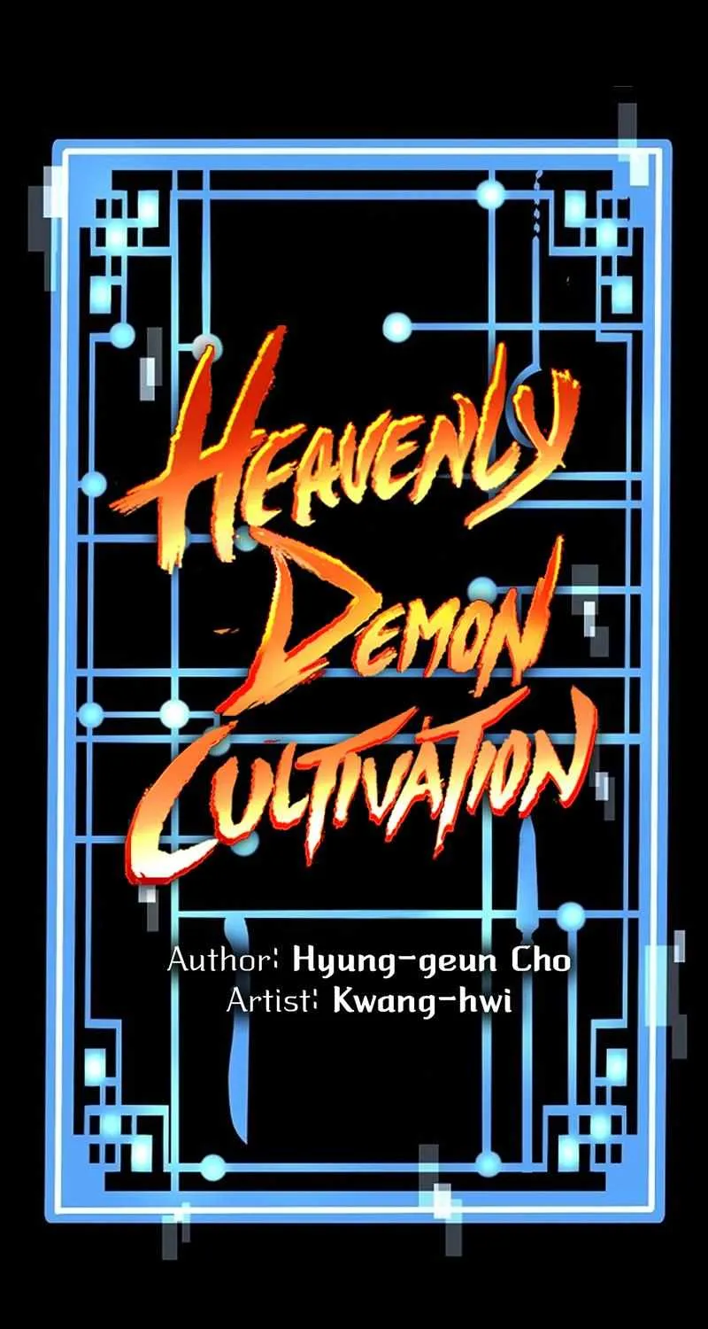 Heavenly Demon Cultivation Simulation Chapter 47 page 25 - 