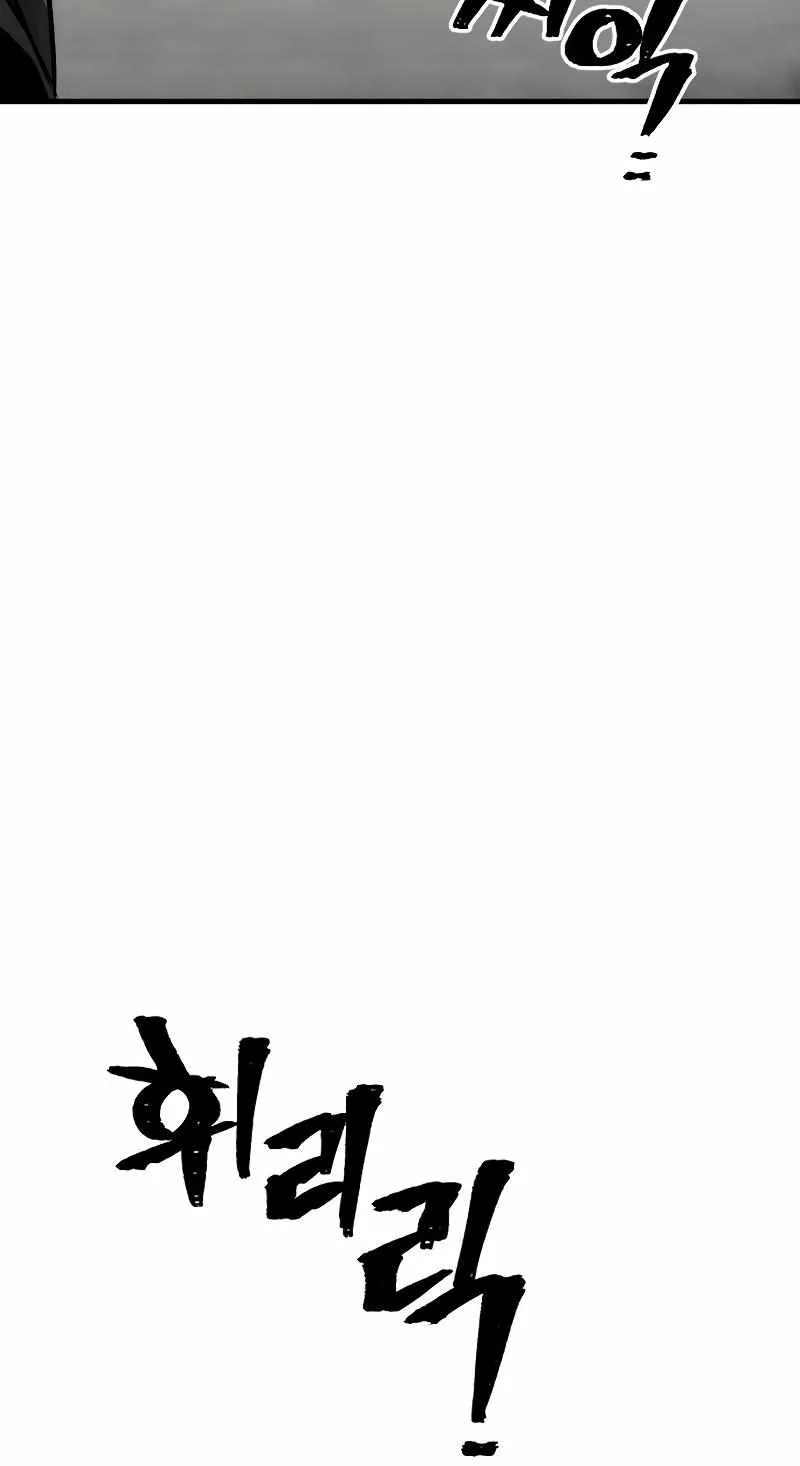 Heavenly Demon Cultivation Simulation Chapter 47 page 39 - 