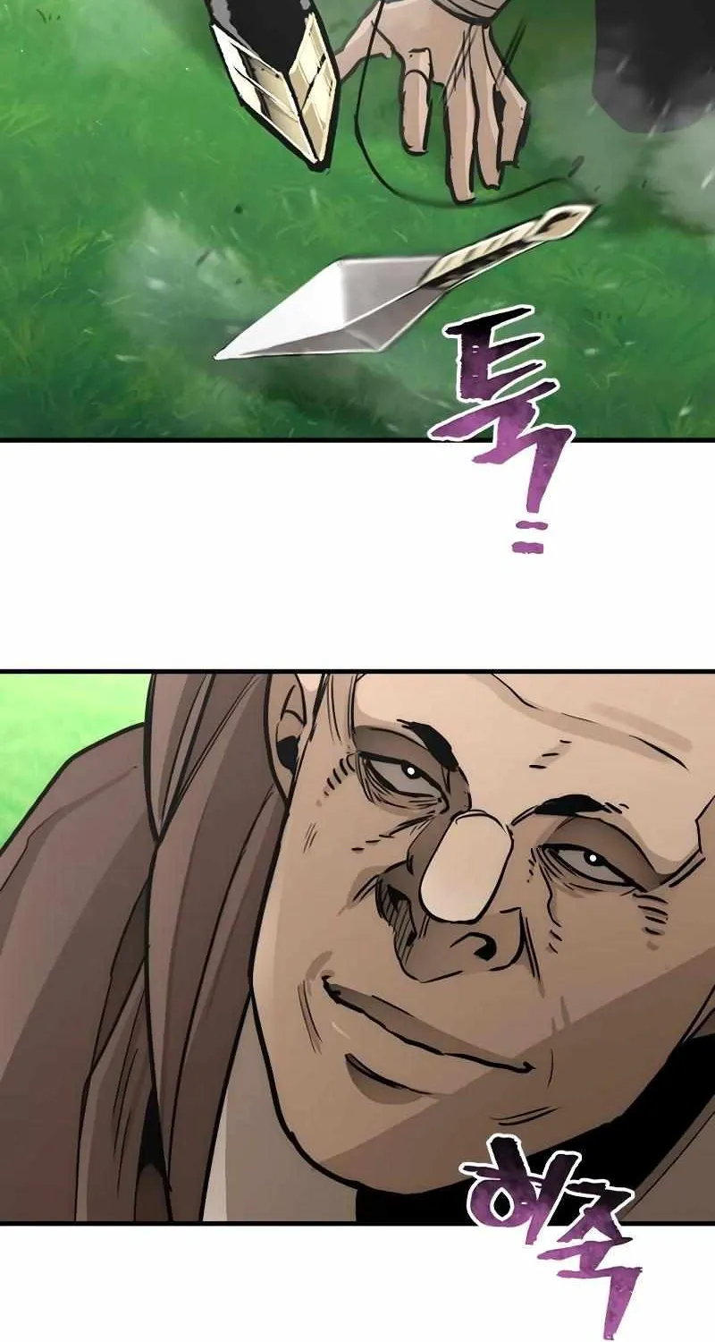 Heavenly Demon Cultivation Simulation Chapter 47 page 45 - 