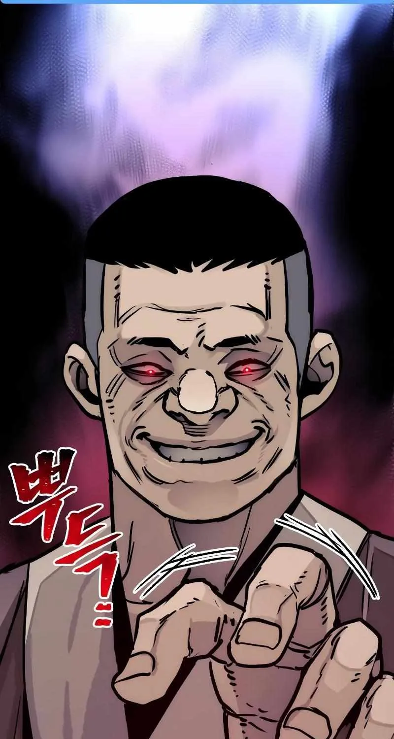 Heavenly Demon Cultivation Simulation Chapter 47 page 90 - 