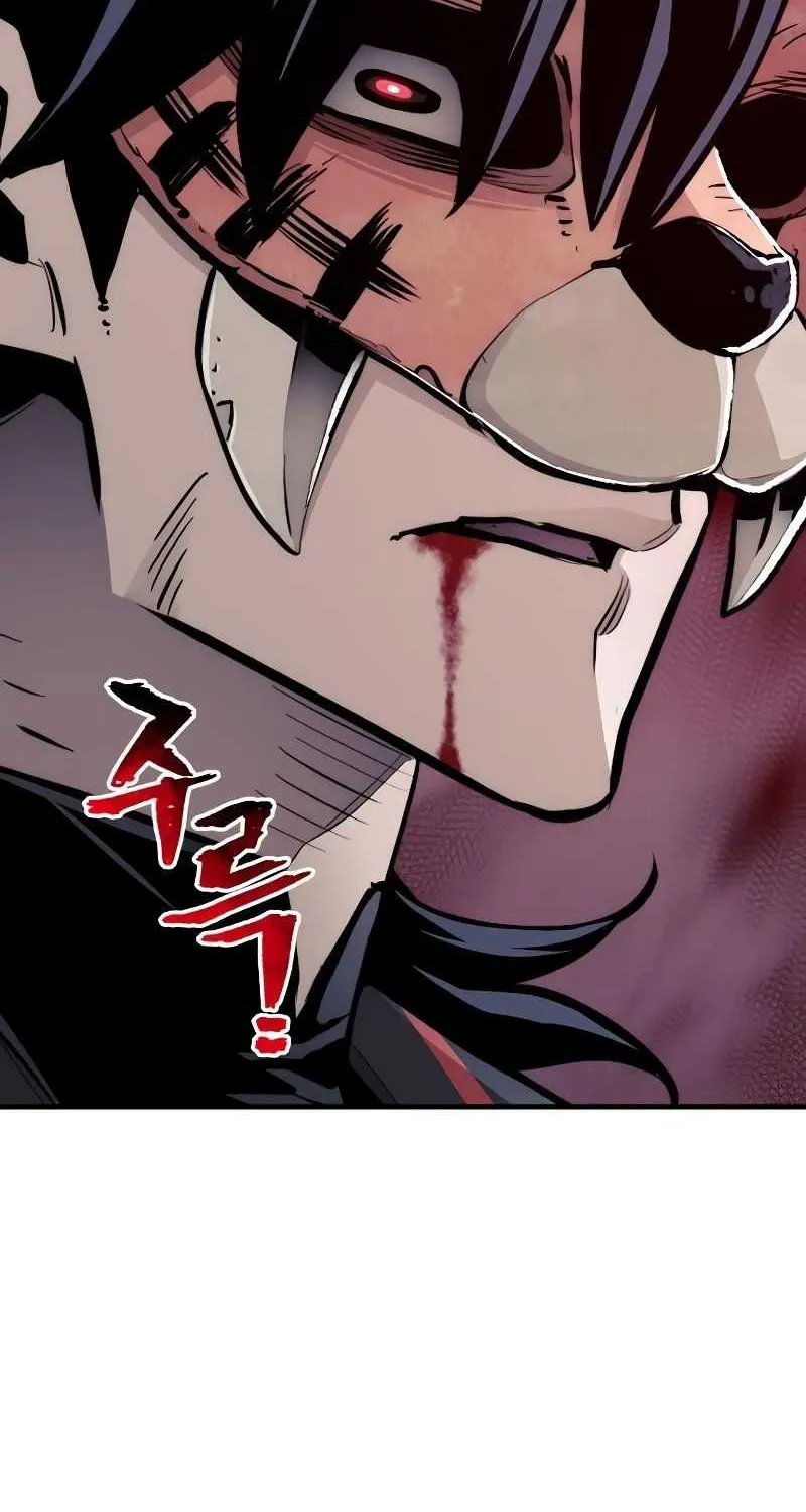 Heavenly Demon Cultivation Simulation Chapter 48 page 12 - 