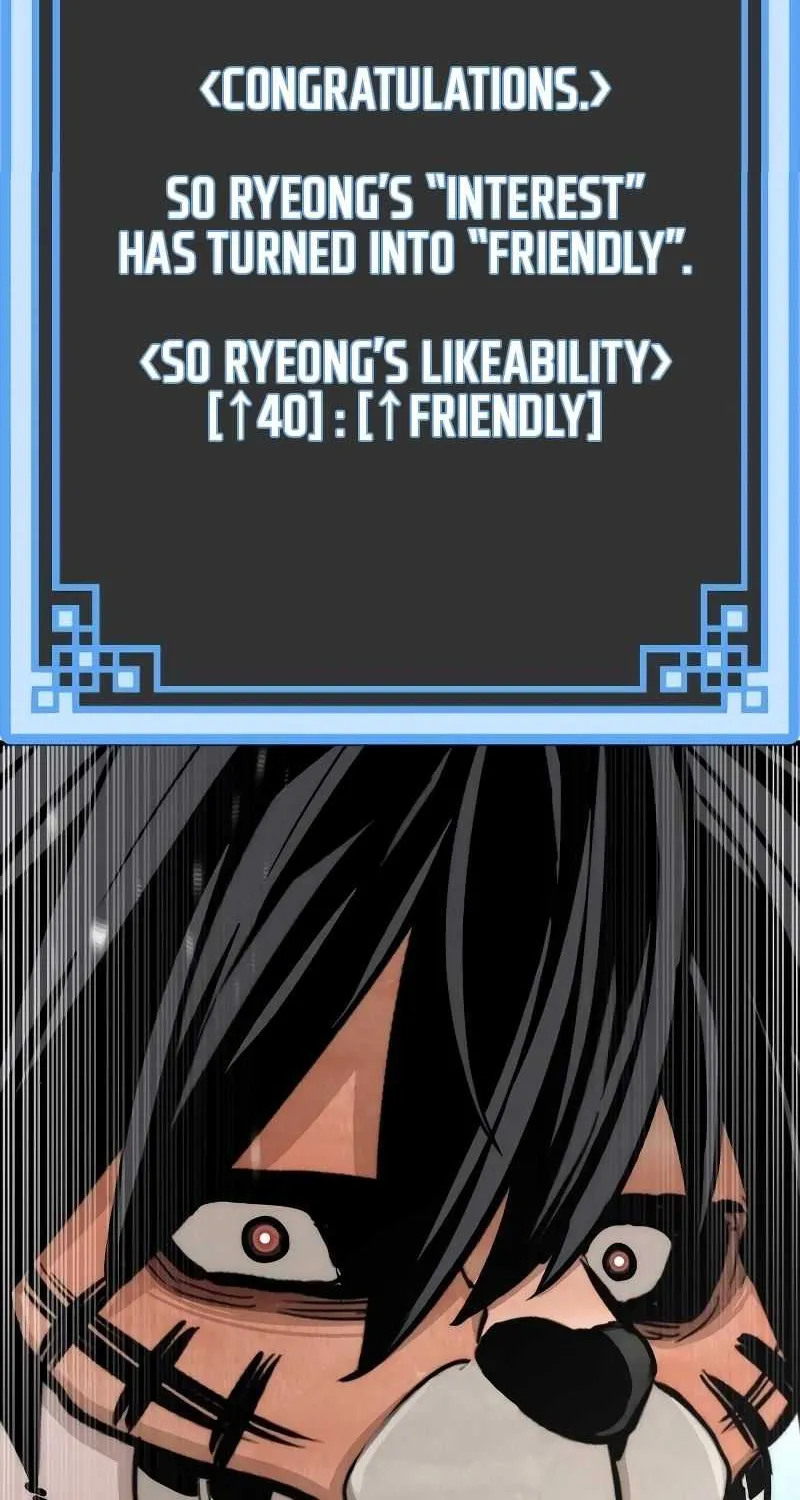 Heavenly Demon Cultivation Simulation Chapter 48 page 112 - 