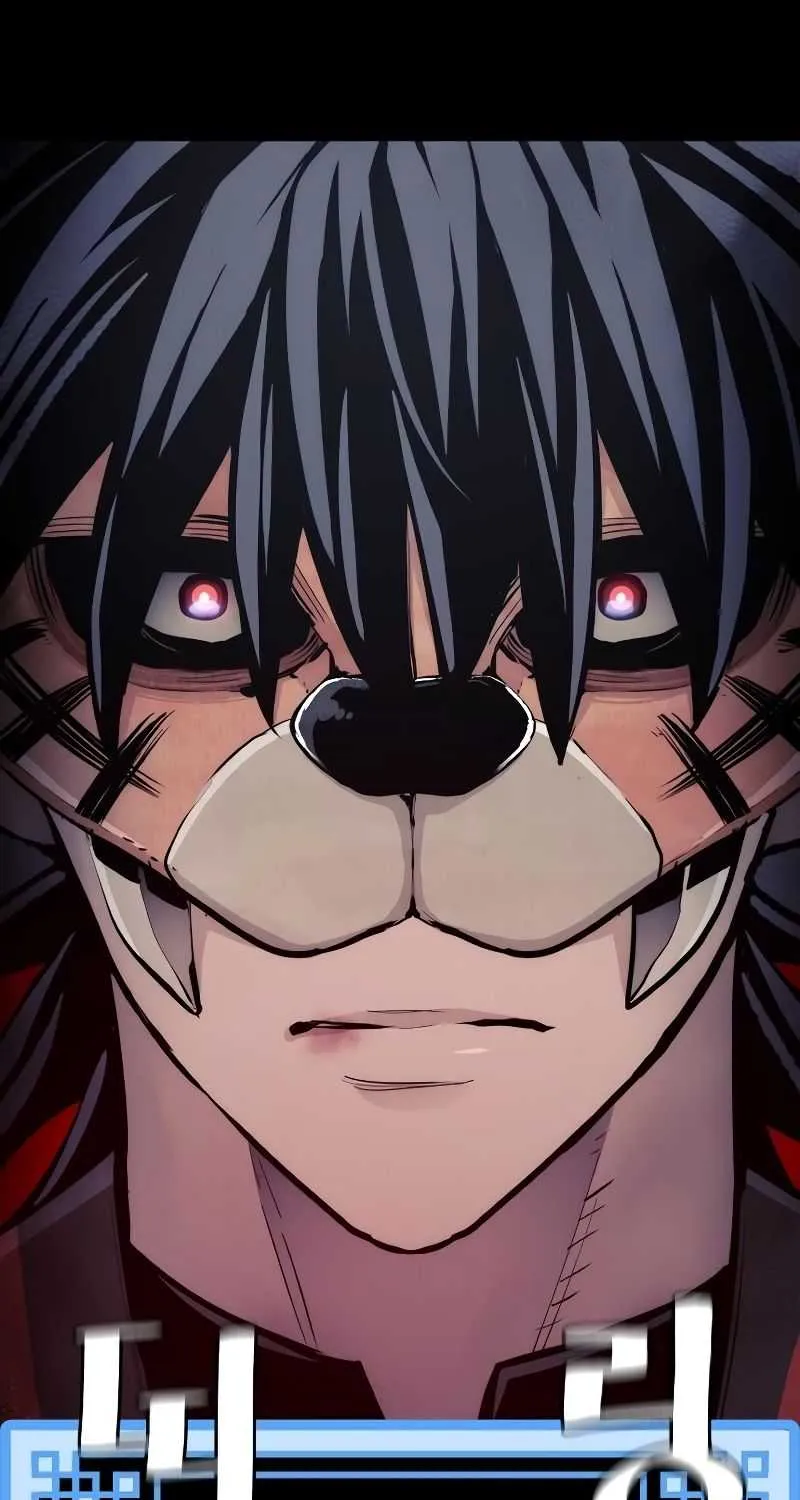 Heavenly Demon Cultivation Simulation Chapter 48 page 25 - 