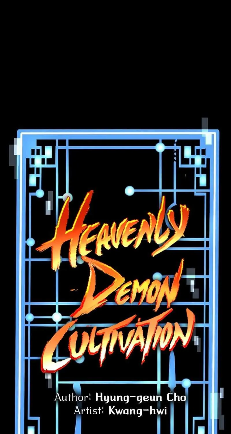 Heavenly Demon Cultivation Simulation Chapter 48 page 27 - 