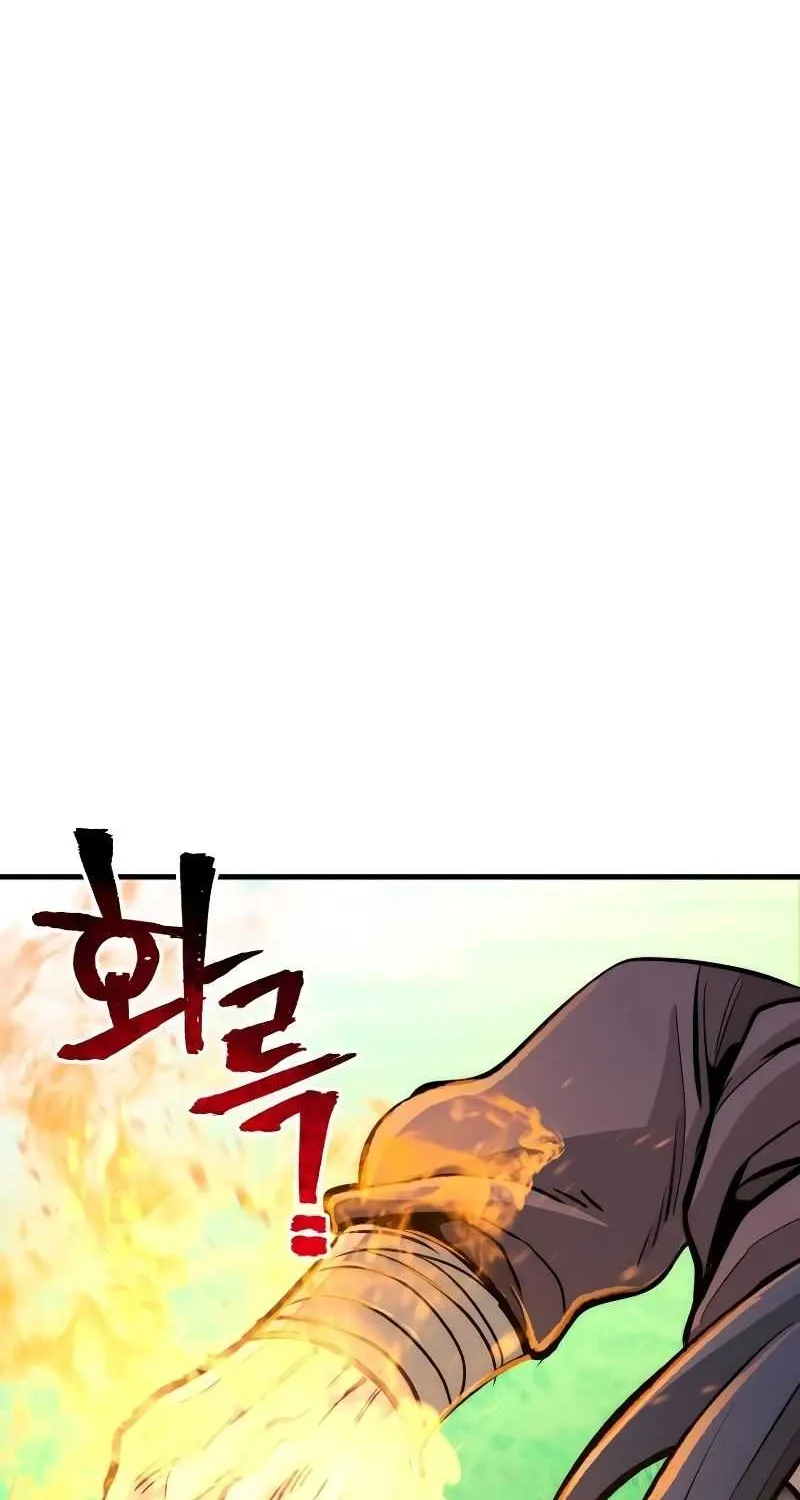 Heavenly Demon Cultivation Simulation Chapter 48 page 32 - 