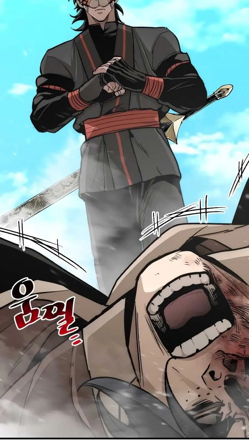 Heavenly Demon Cultivation Simulation Chapter 48 page 46 - 