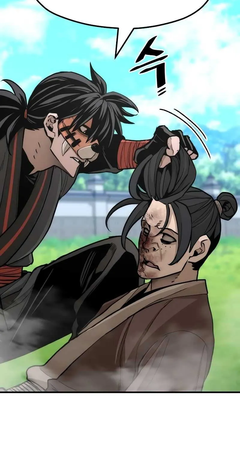 Heavenly Demon Cultivation Simulation Chapter 48 page 48 - 