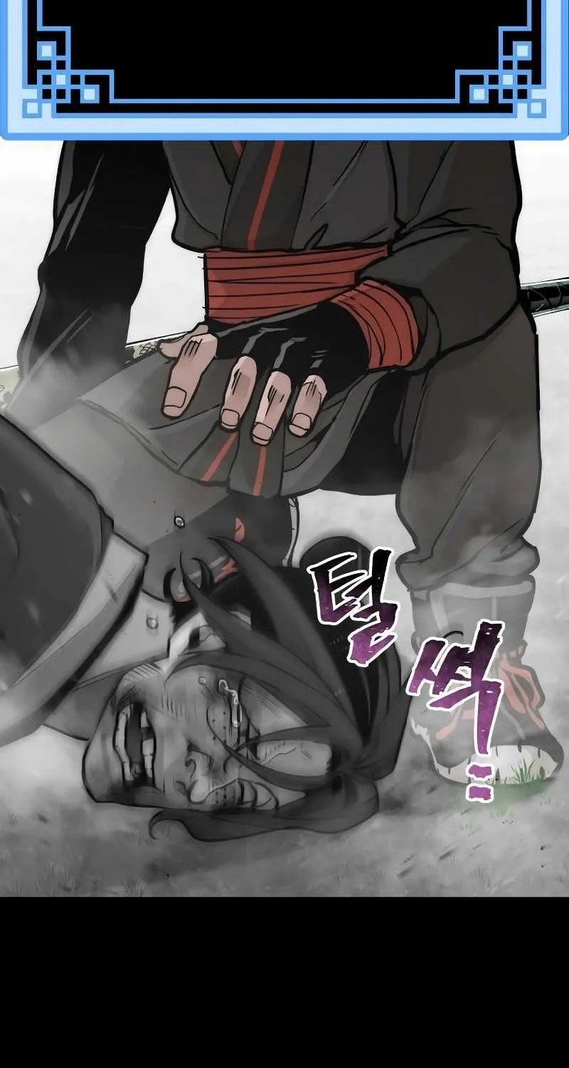 Heavenly Demon Cultivation Simulation Chapter 48 page 60 - 