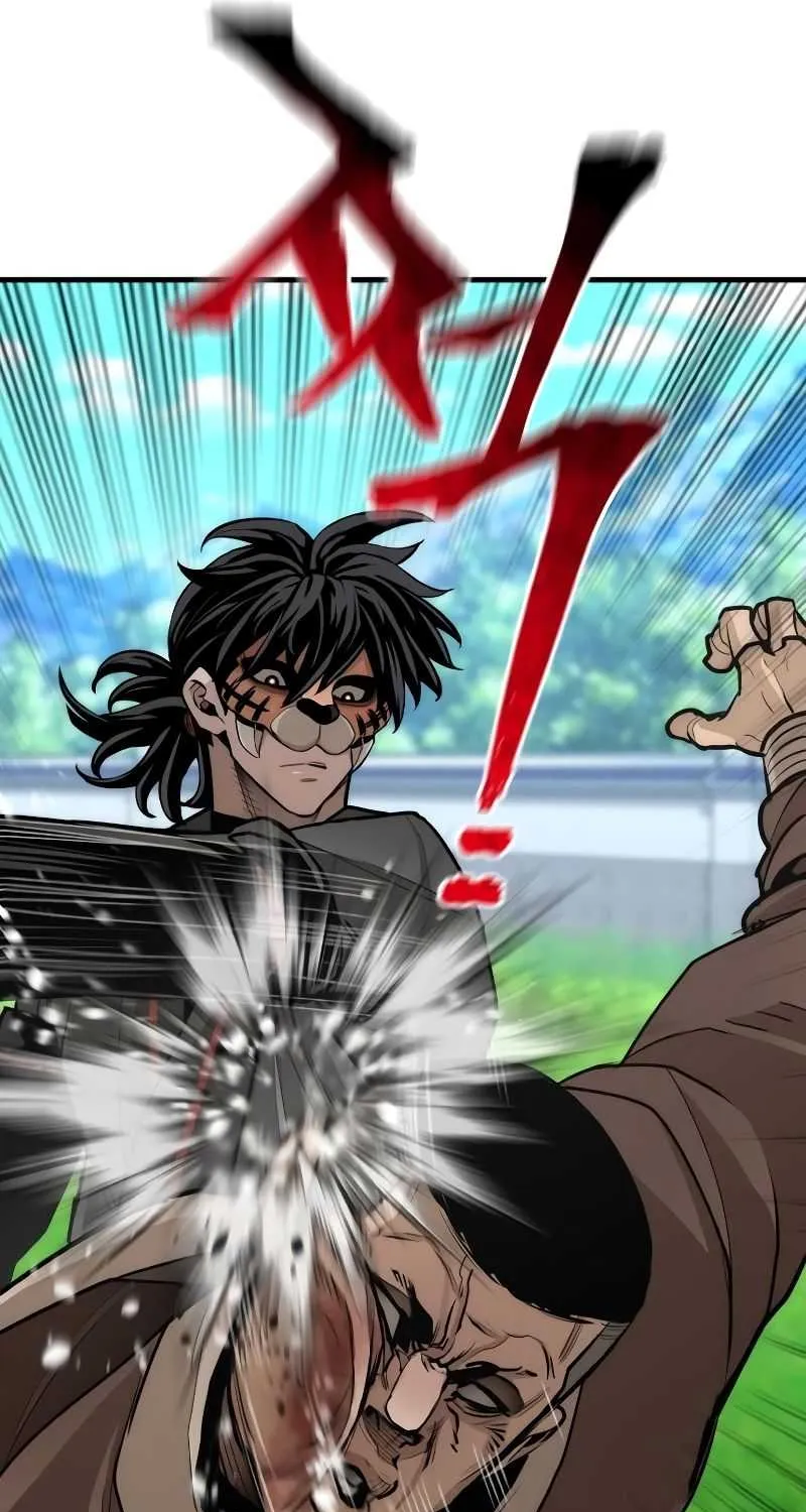 Heavenly Demon Cultivation Simulation Chapter 48 page 75 - 