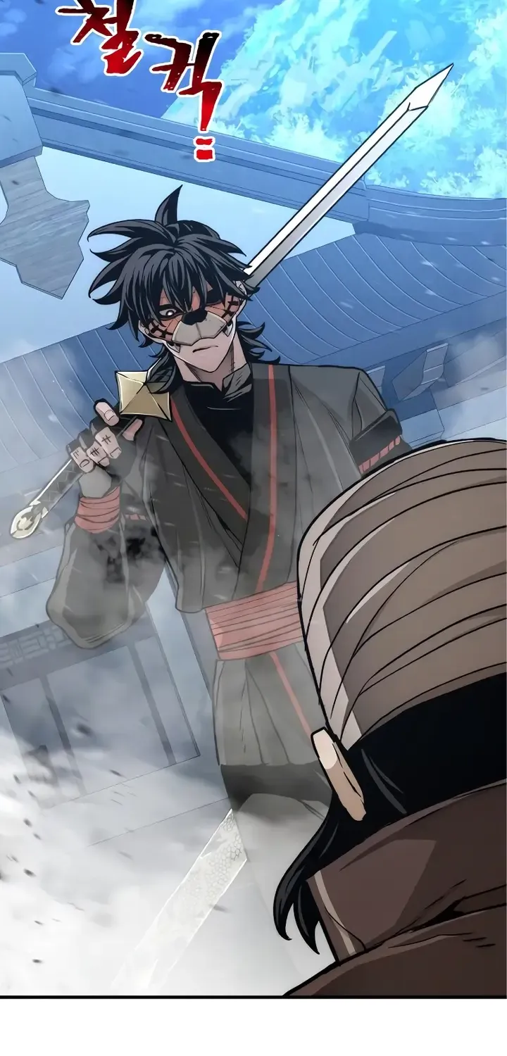Heavenly Demon Cultivation Simulation Chapter 49 page 107 - 