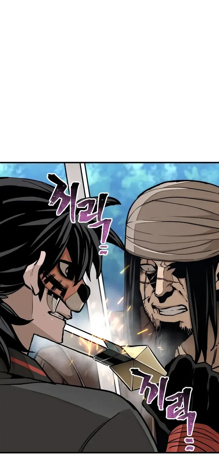 Heavenly Demon Cultivation Simulation Chapter 49 page 116 - 