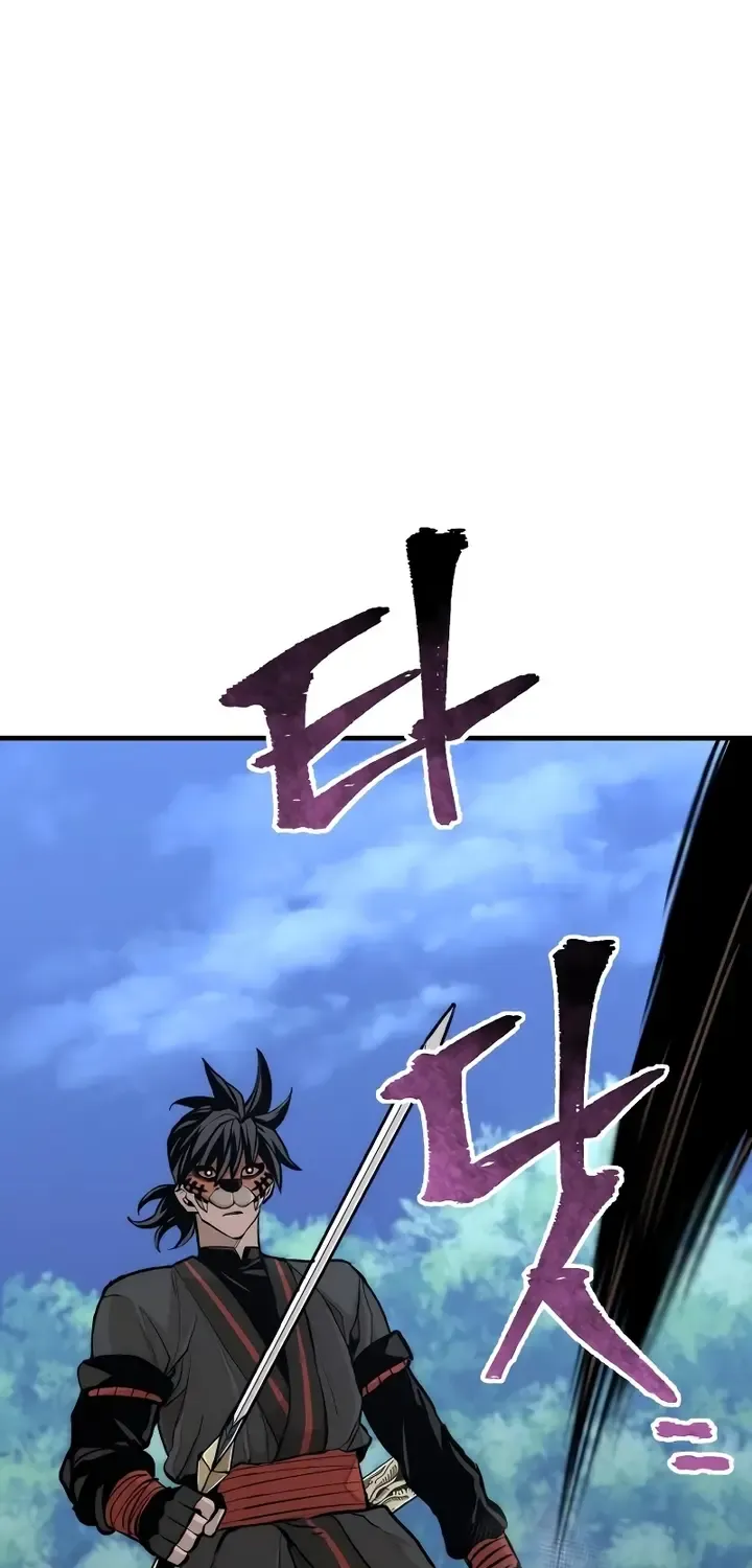 Heavenly Demon Cultivation Simulation Chapter 49 page 119 - 