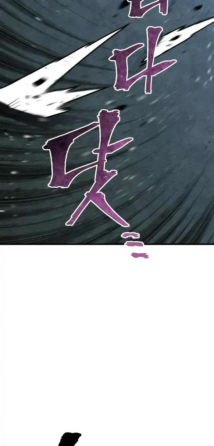Heavenly Demon Cultivation Simulation Chapter 49 page 122 - 
