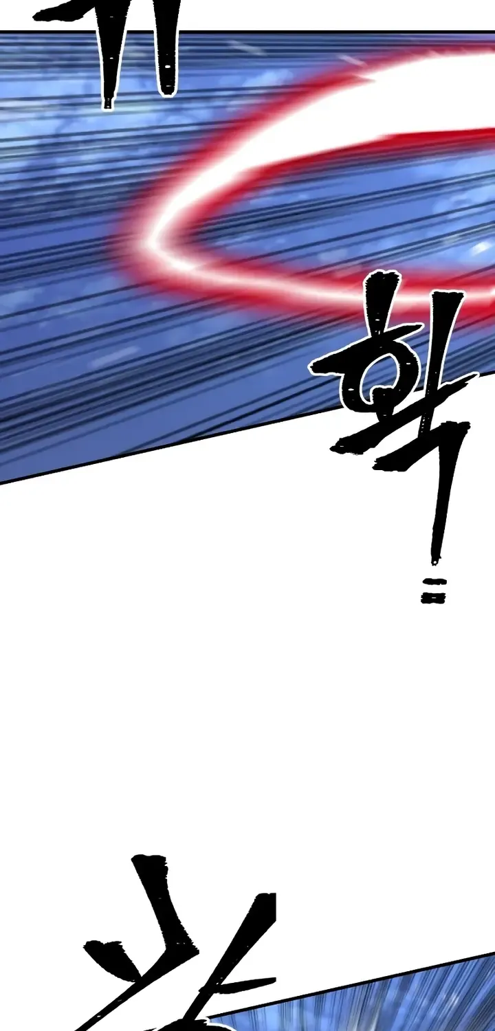 Heavenly Demon Cultivation Simulation Chapter 49 page 124 - 