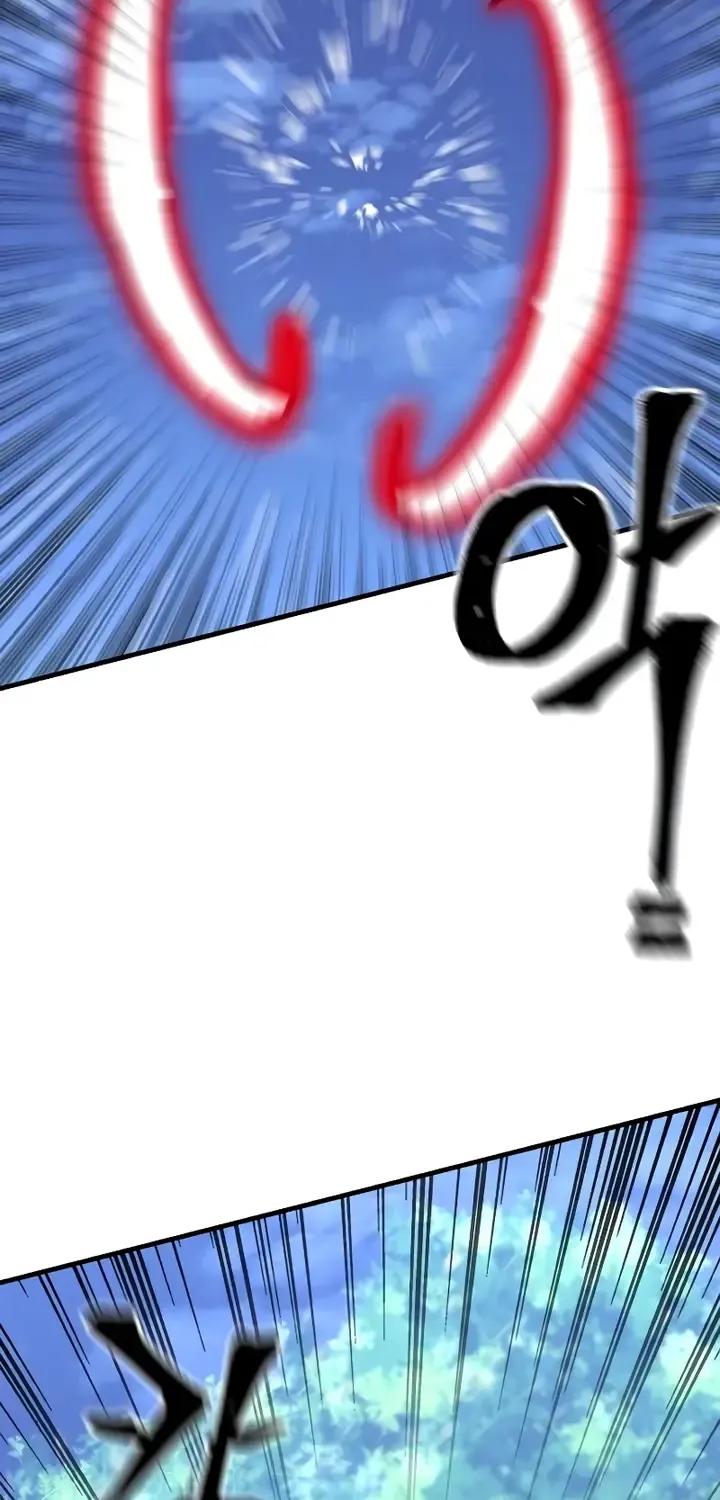 Heavenly Demon Cultivation Simulation Chapter 49 page 126 - 