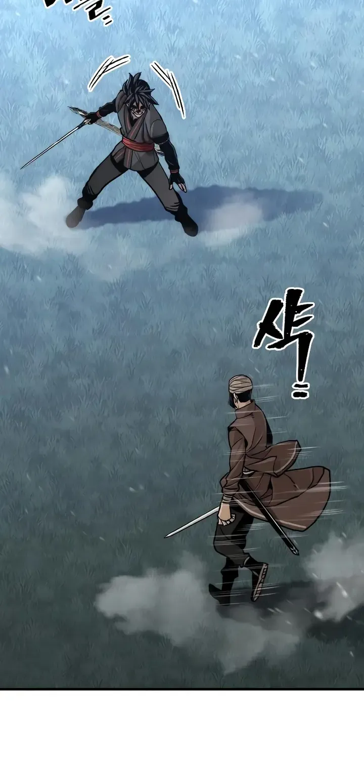 Heavenly Demon Cultivation Simulation Chapter 49 page 143 - 