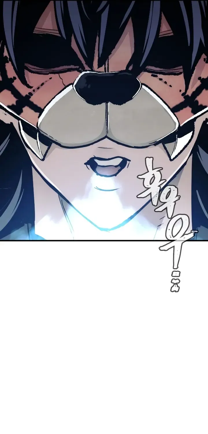 Heavenly Demon Cultivation Simulation Chapter 49 page 147 - 