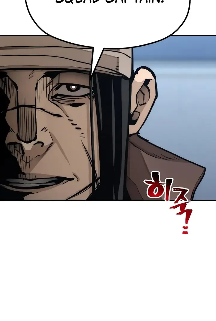 Heavenly Demon Cultivation Simulation Chapter 49 page 8 - 