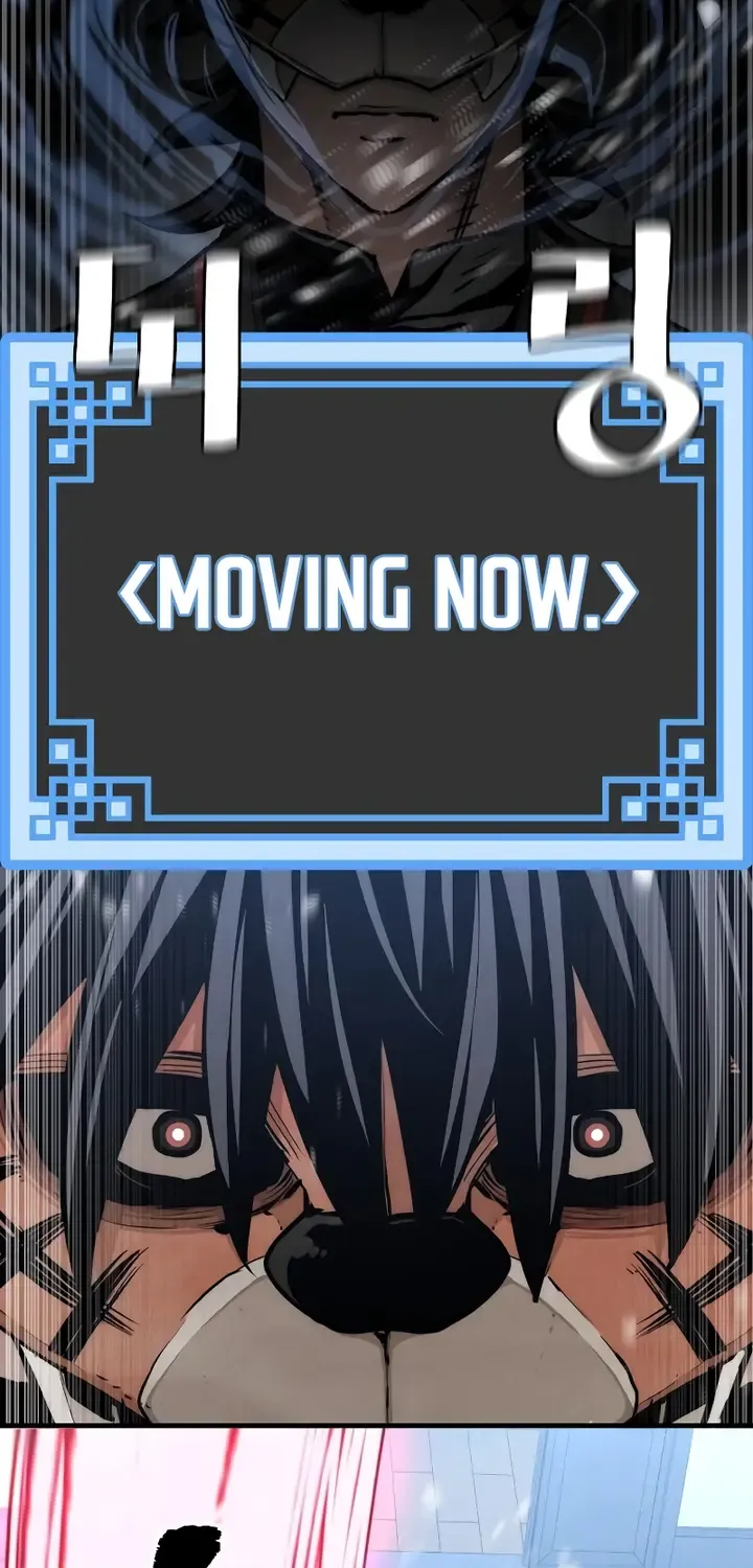 Heavenly Demon Cultivation Simulation Chapter 49 page 85 - 
