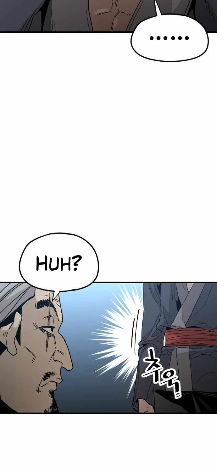 Heavenly Demon Cultivation Simulation Chapter 5 page 106 - 