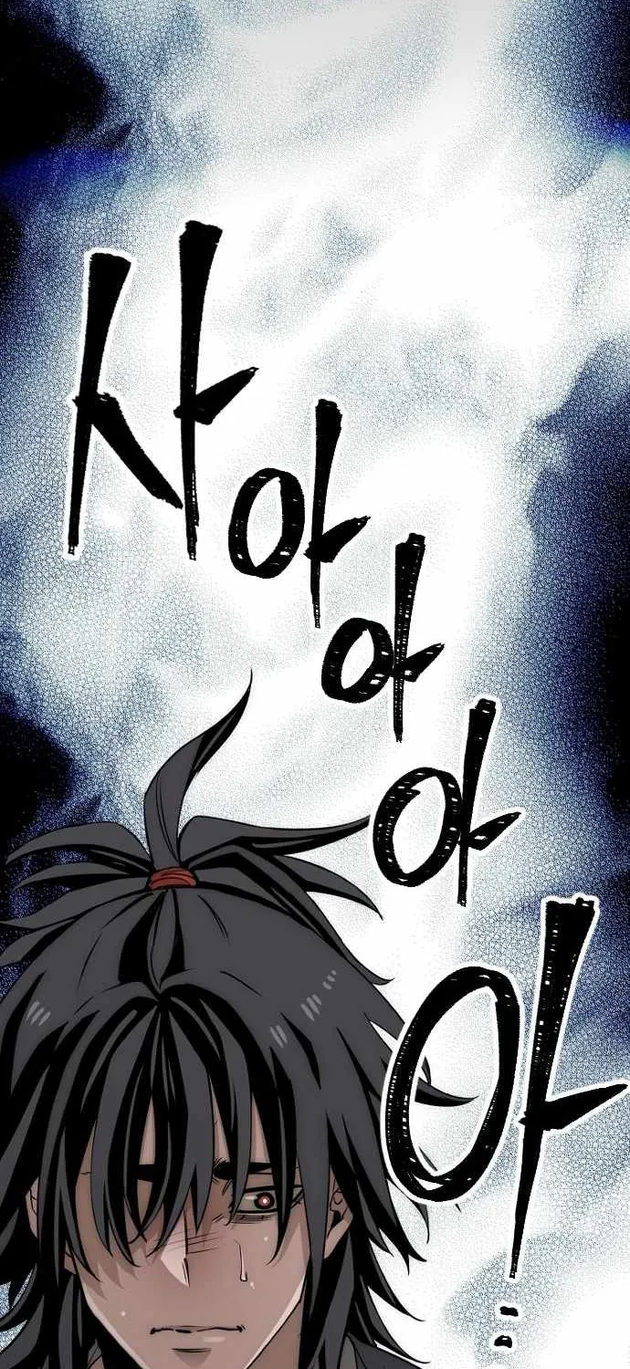 Heavenly Demon Cultivation Simulation Chapter 5 page 130 - 